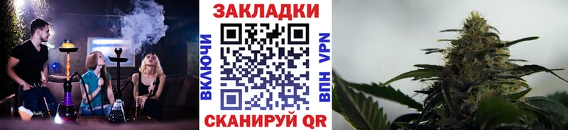 Купить ГАШИШ  Марихуана  Меф мяу мяу  Заинск