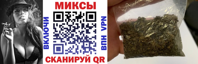 БУТИРАТ жидкий экстази  Купить закладки  Заинск 