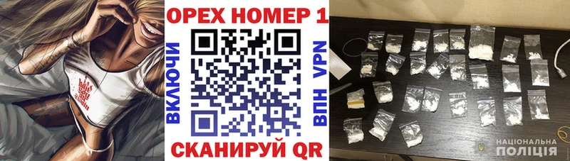 Cocaine Перу  Купить где  Заинск 