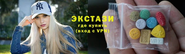 дмт Заводоуковск