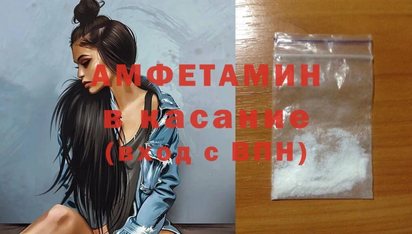 MESCALINE Заволжье