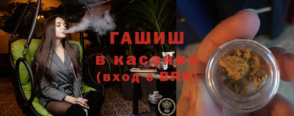 PSILOCYBIN Ельня