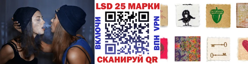 Марки N-bome 1,5мг  Купить где  Заинск 